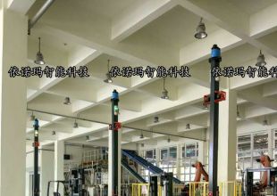 依諾瑪助力維維集團，開啟食品行業智能工廠新篇章