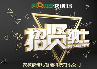 三月桃花盛開，我們等你來！