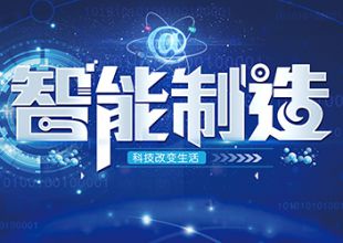 專業?定制?創新，依諾瑪AGV市場銷量激增